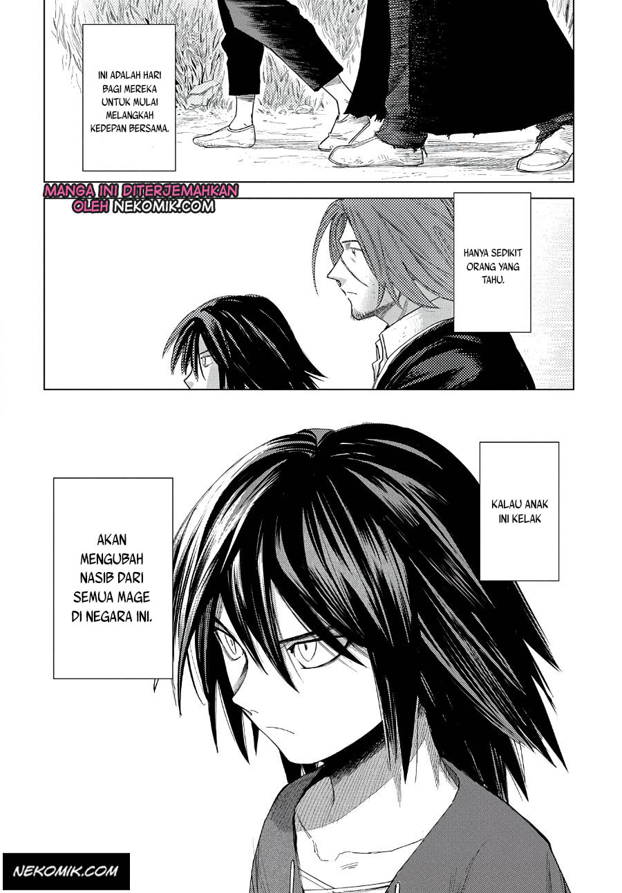 Madou no Keifu Chapter 04 Gambar 46