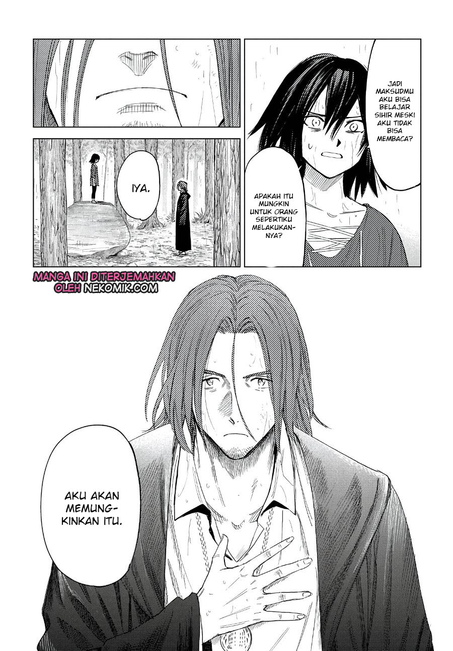 Madou no Keifu Chapter 04 Gambar 41