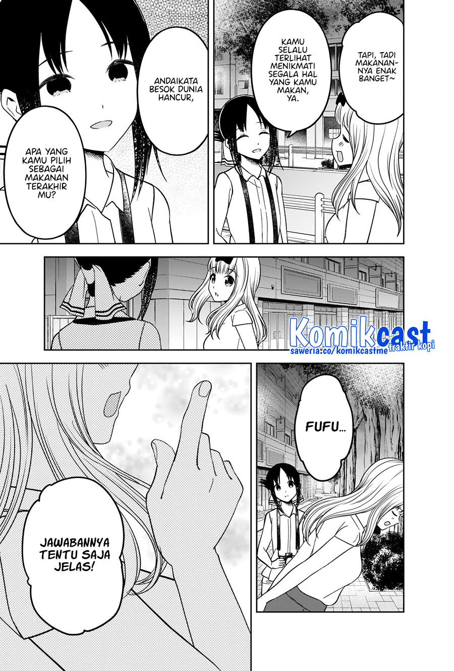 Kaguya-sama wa Kokurasetai – Tensai-tachi no Renai Zunousen Chapter 271 Gambar 18