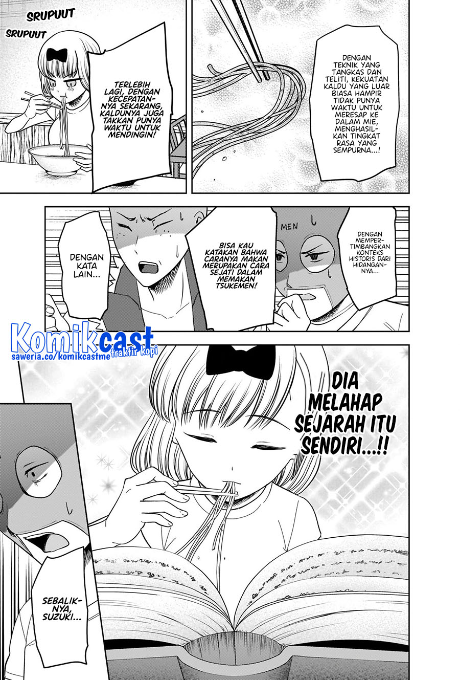 Kaguya-sama wa Kokurasetai – Tensai-tachi no Renai Zunousen Chapter 271 Gambar 10