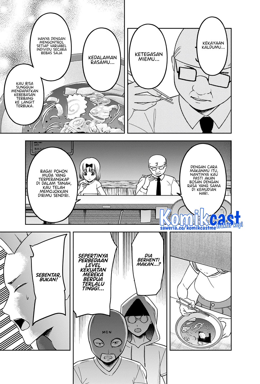 Kaguya-sama wa Kokurasetai – Tensai-tachi no Renai Zunousen Chapter 271 Gambar 12