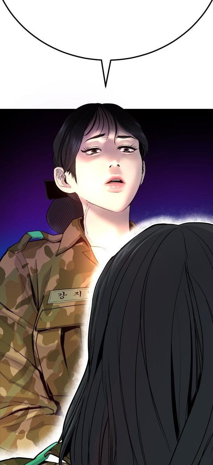 Manager Kim Chapter 45 Gambar 25