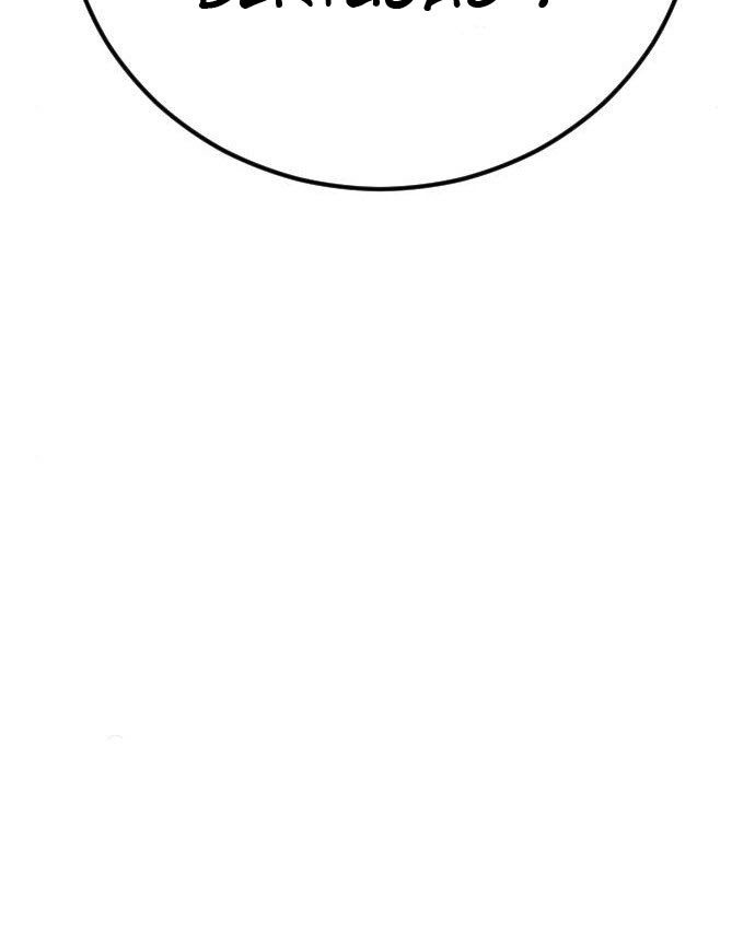 Manager Kim Chapter 45 Gambar 28