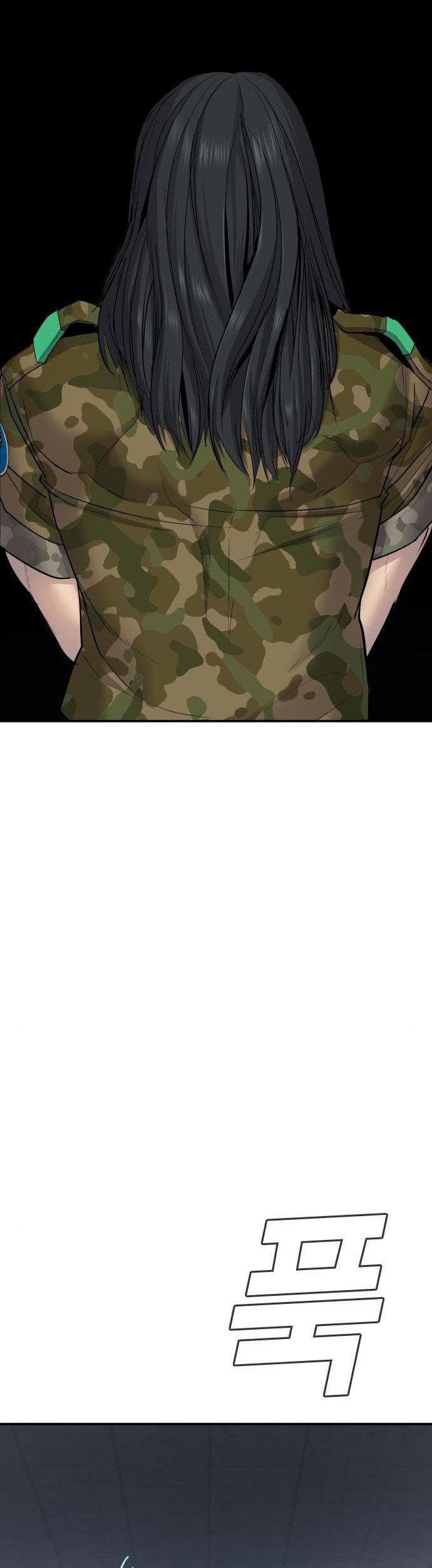 Manager Kim Chapter 45 Gambar 31