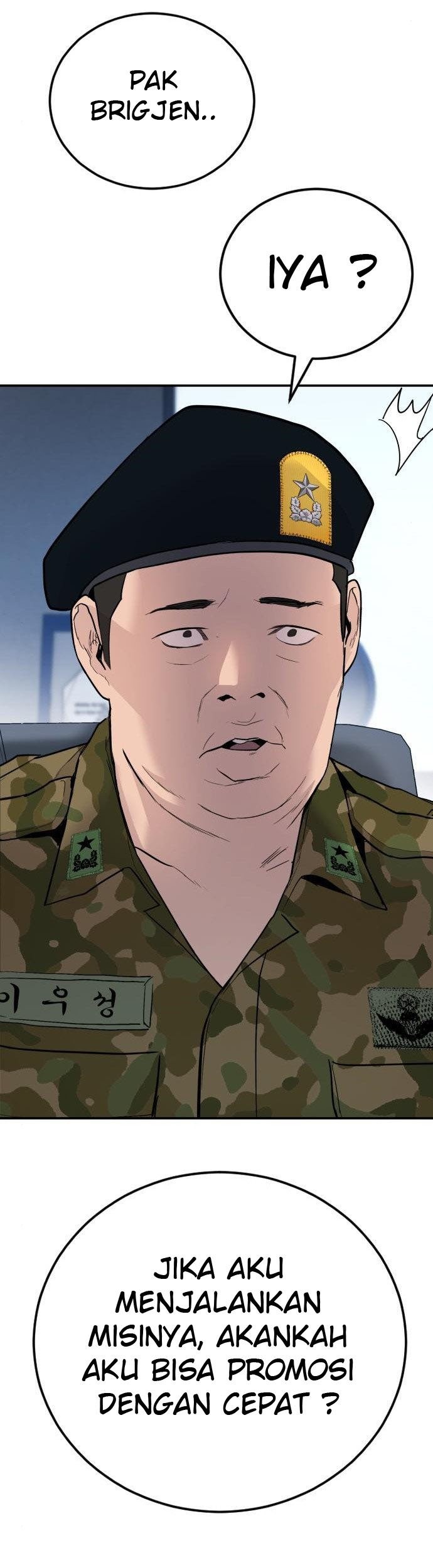 Manager Kim Chapter 45 Gambar 33