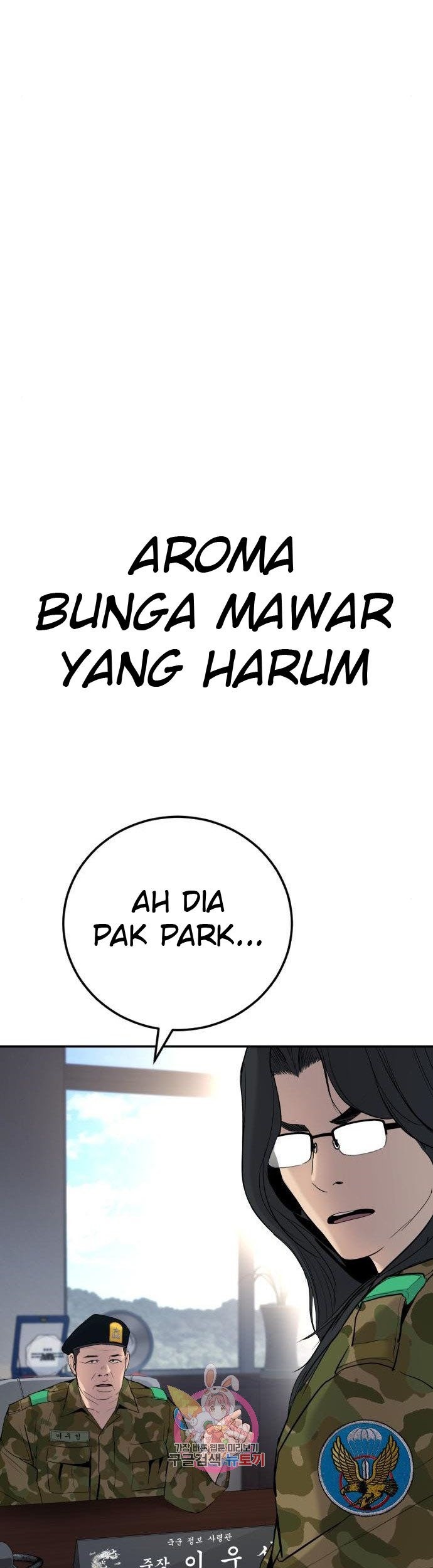 Manager Kim Chapter 45 Gambar 17