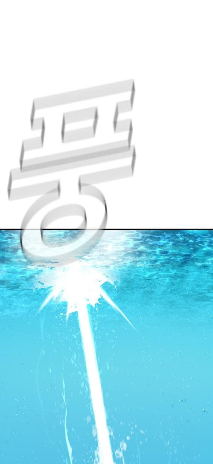 Manager Kim Chapter 45 Gambar 52