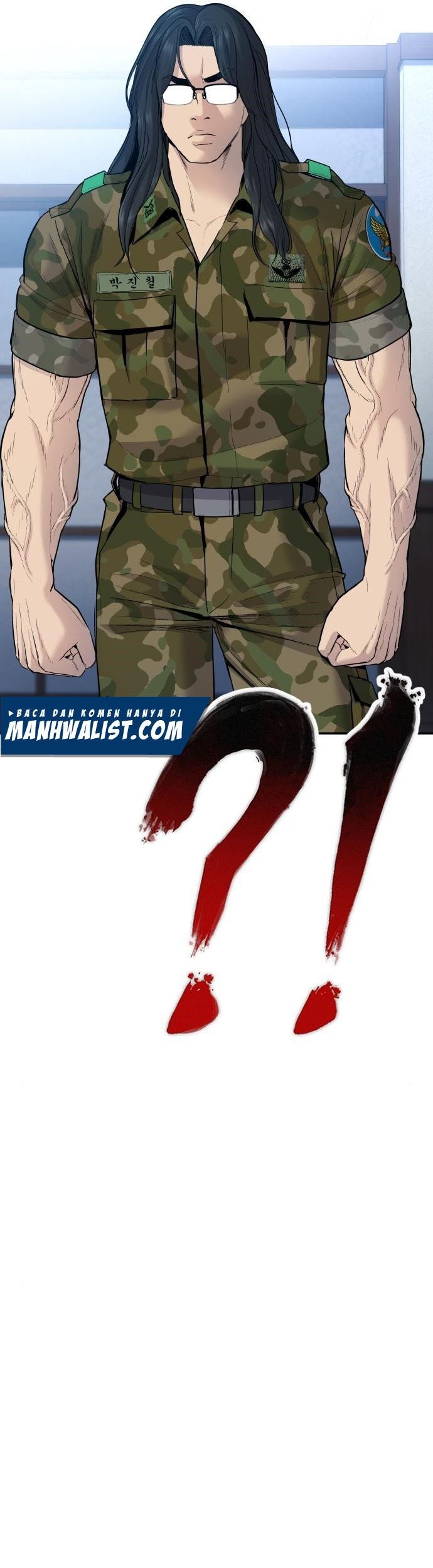 Manager Kim Chapter 45 Gambar 3