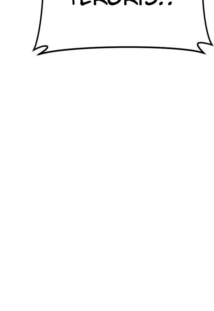 Manager Kim Chapter 45 Gambar 83