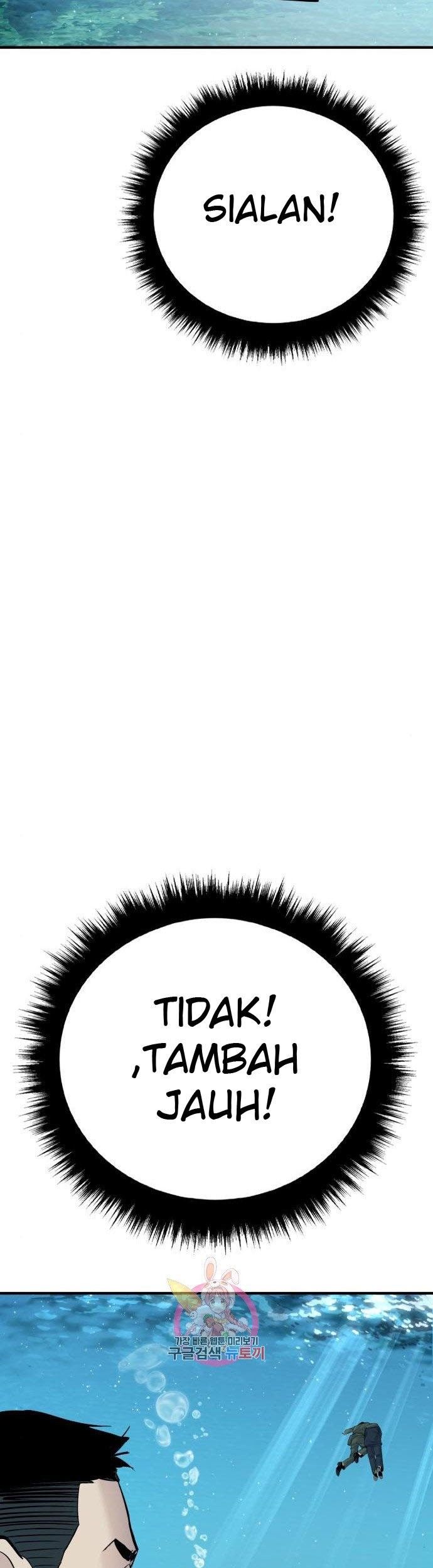 Manager Kim Chapter 45 Gambar 72