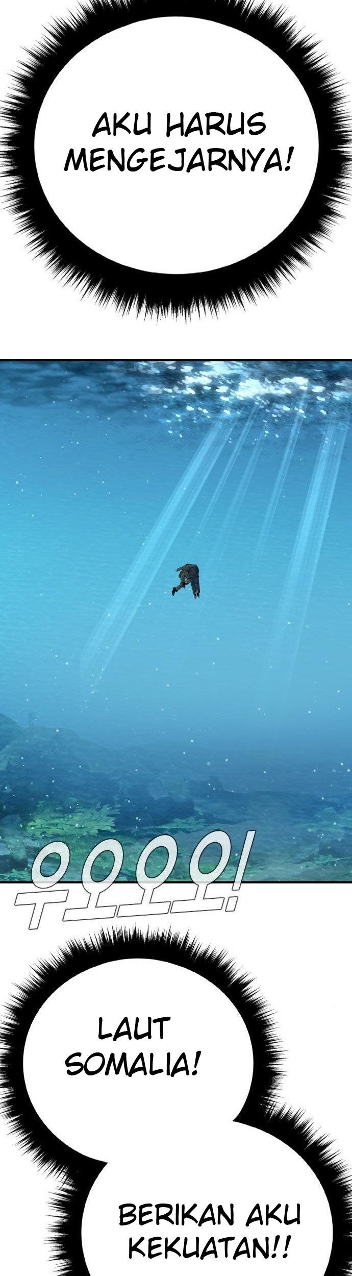 Manager Kim Chapter 45 Gambar 74