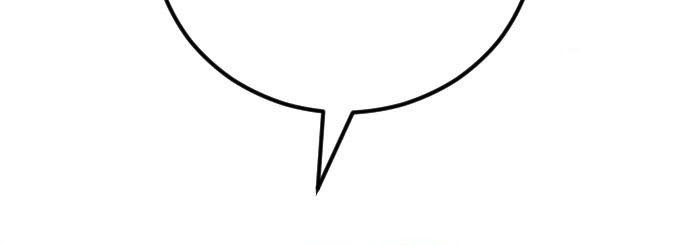 Manager Kim Chapter 45 Gambar 104