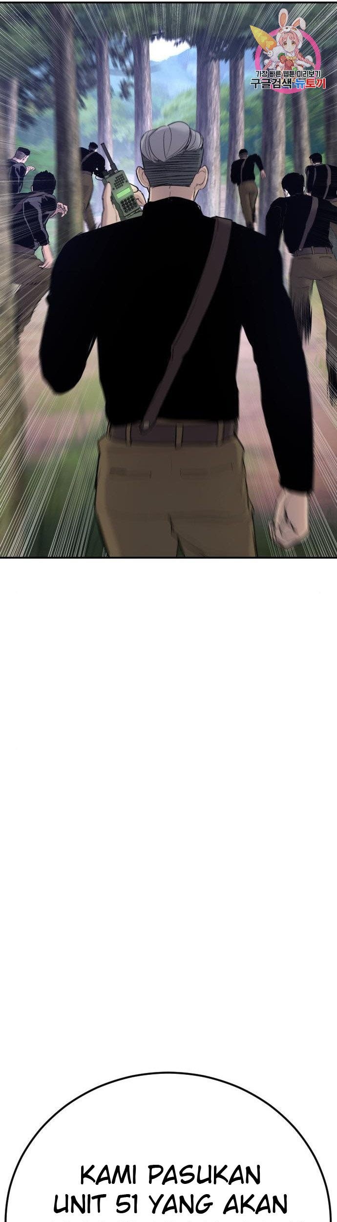 Manager Kim Chapter 45 Gambar 112