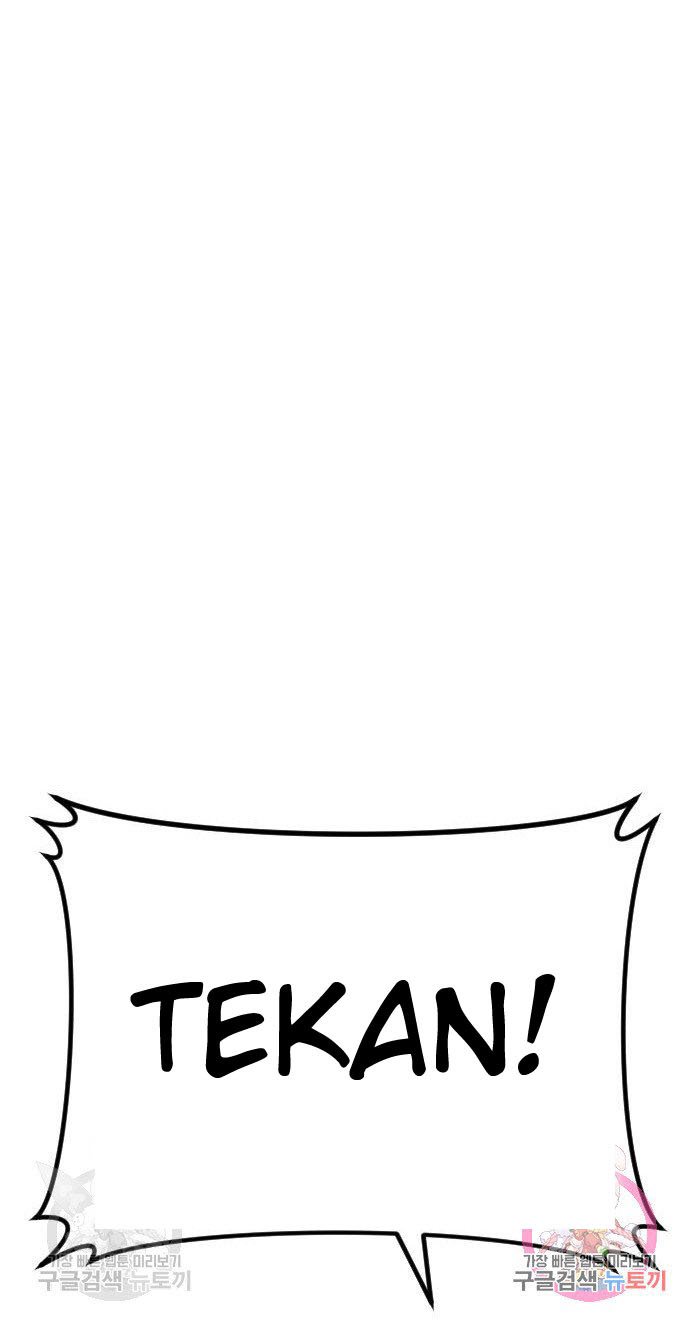 Manager Kim Chapter 45 Gambar 116