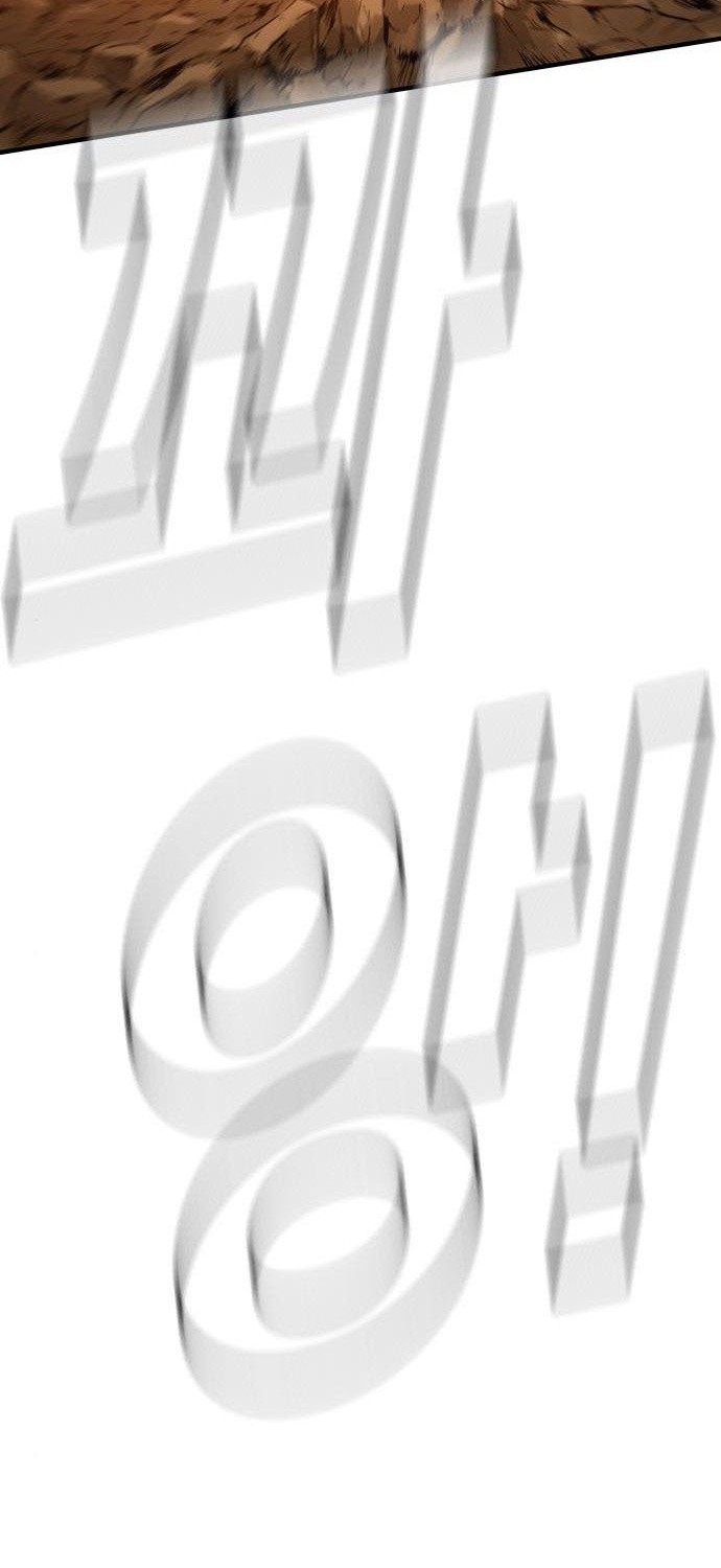 Manager Kim Chapter 45 Gambar 118