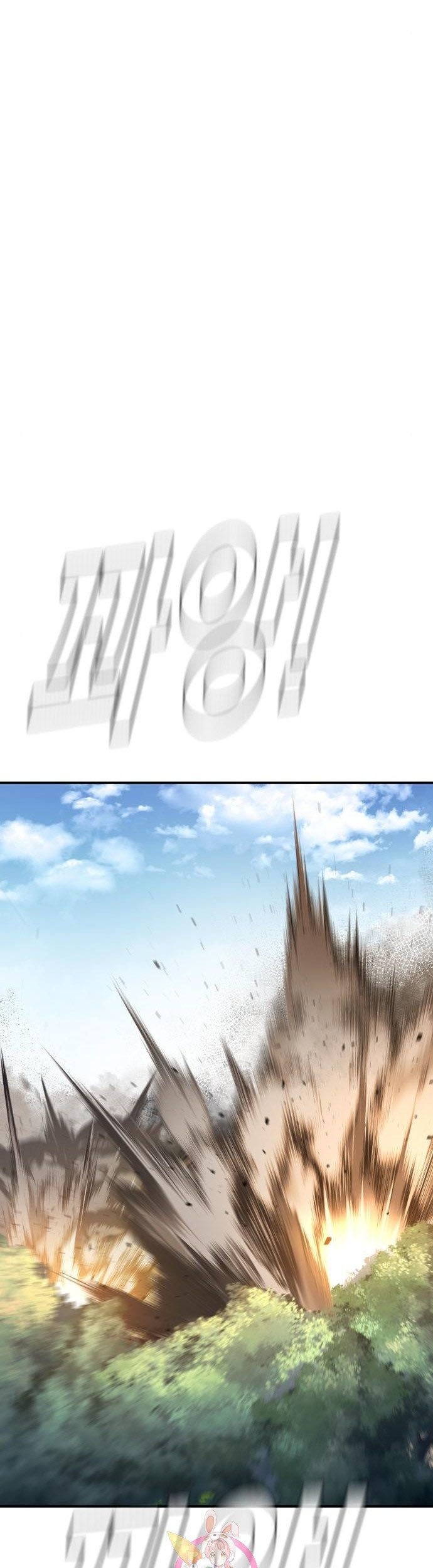 Manager Kim Chapter 45 Gambar 119