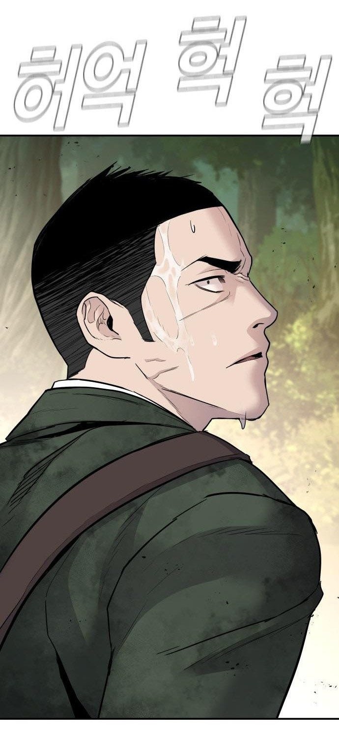 Manager Kim Chapter 45 Gambar 122