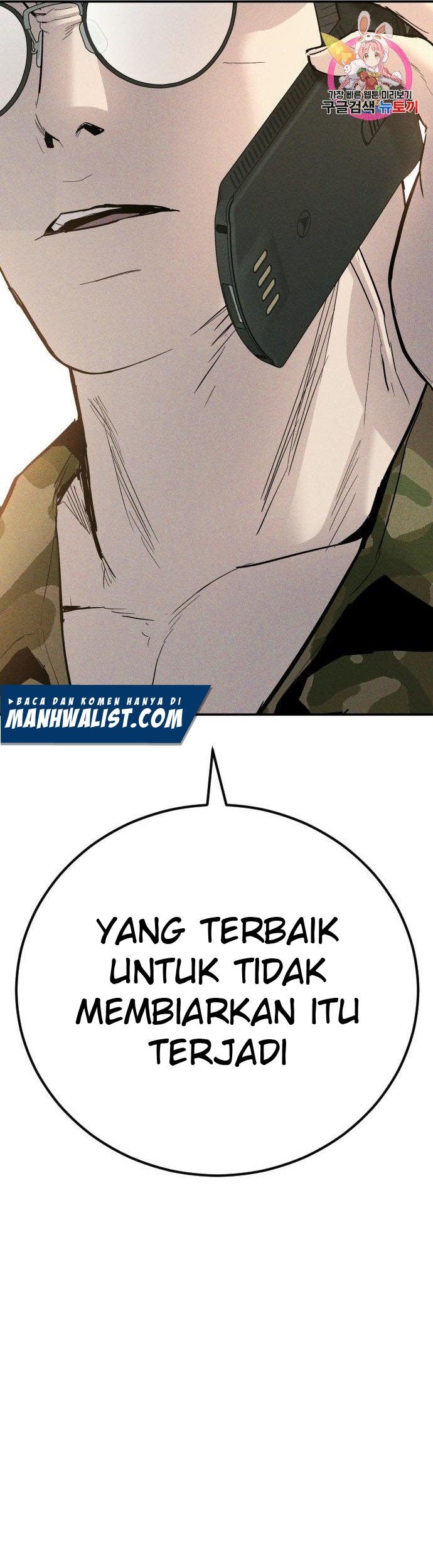 Manager Kim Chapter 45 Gambar 105