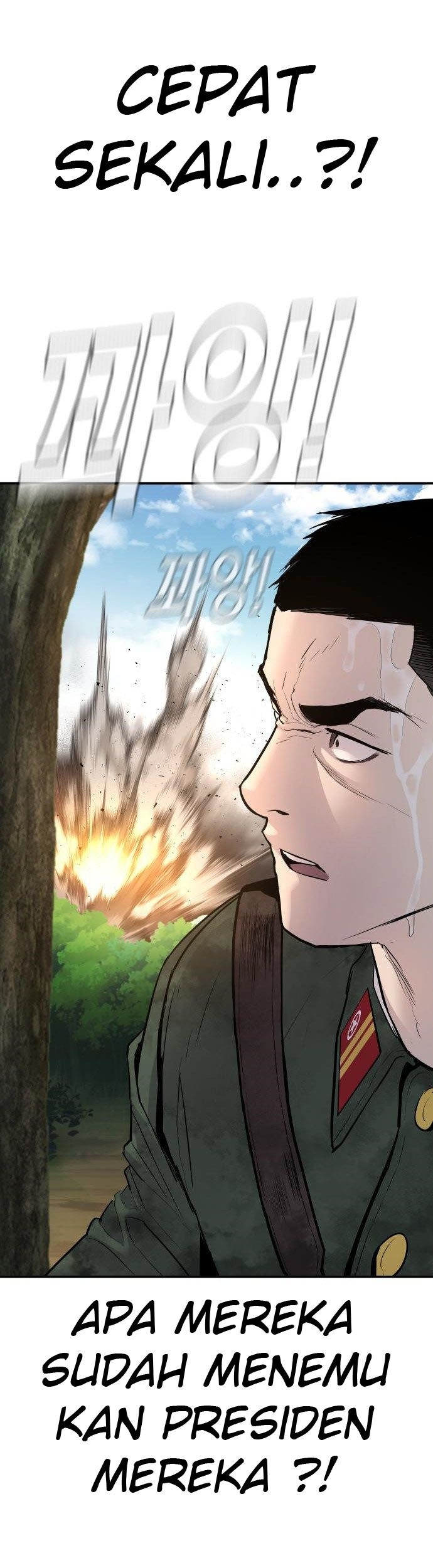 Manager Kim Chapter 45 Gambar 124