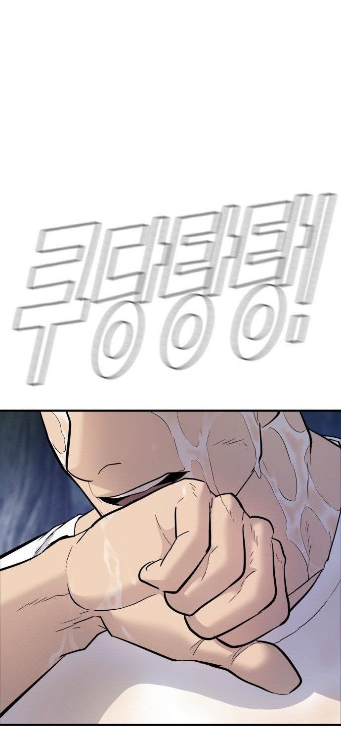 Manager Kim Chapter 45 Gambar 156