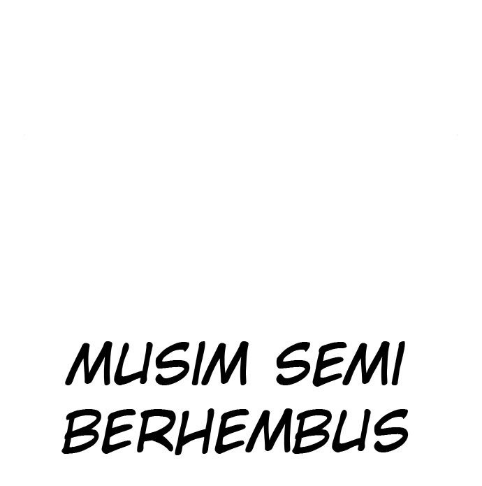 Manager Kim Chapter 45 Gambar 14