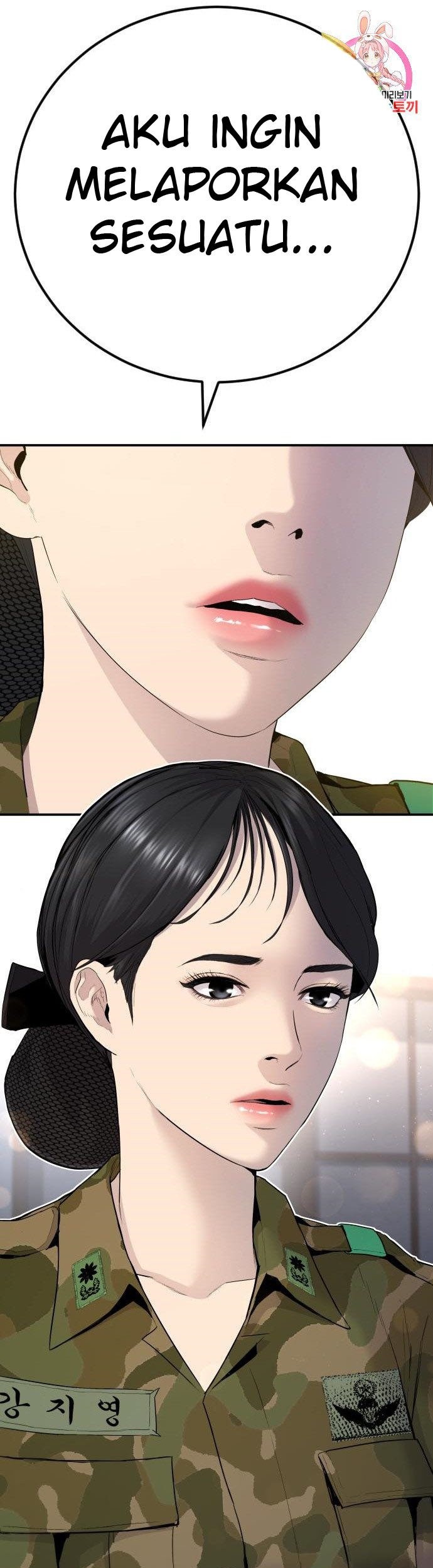 Manager Kim Chapter 45 Gambar 15