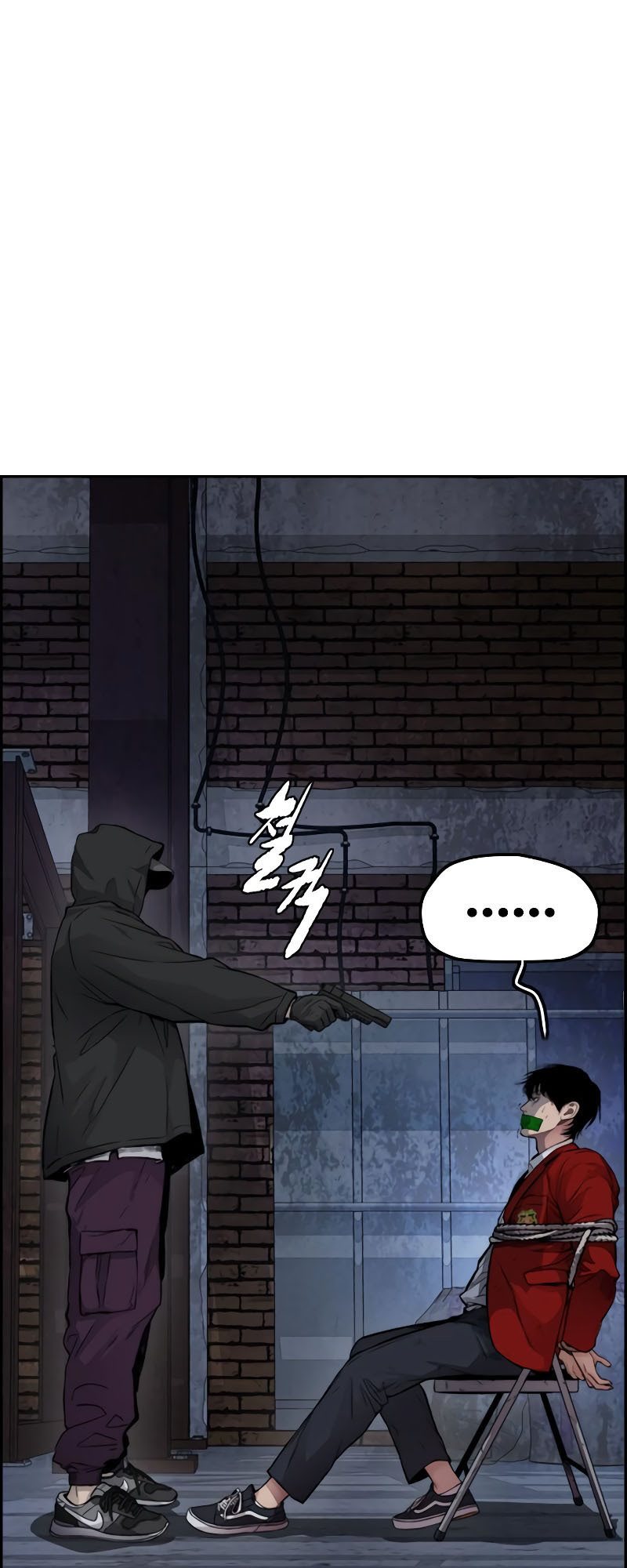 Wind Breaker Chapter 404 Gambar 17