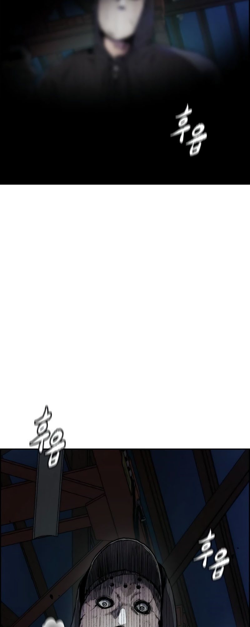 Manhwa Wind Breaker Chapter 404 gambar nomor 2