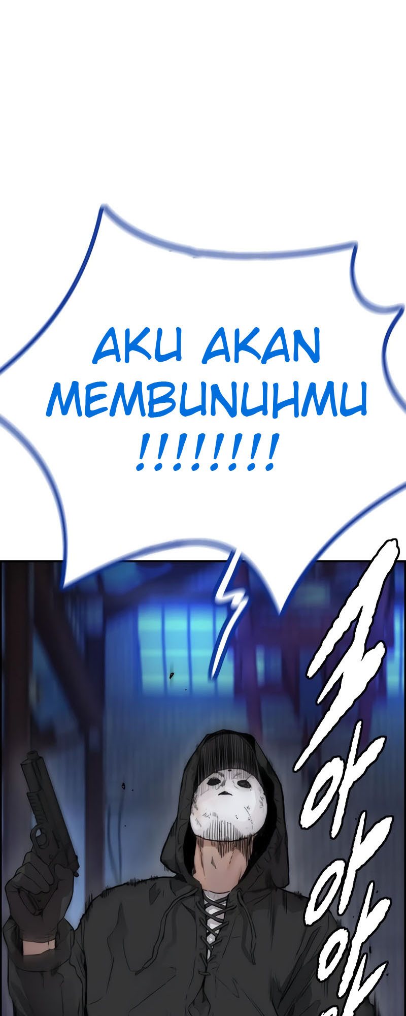 Wind Breaker Chapter 404 Gambar 56