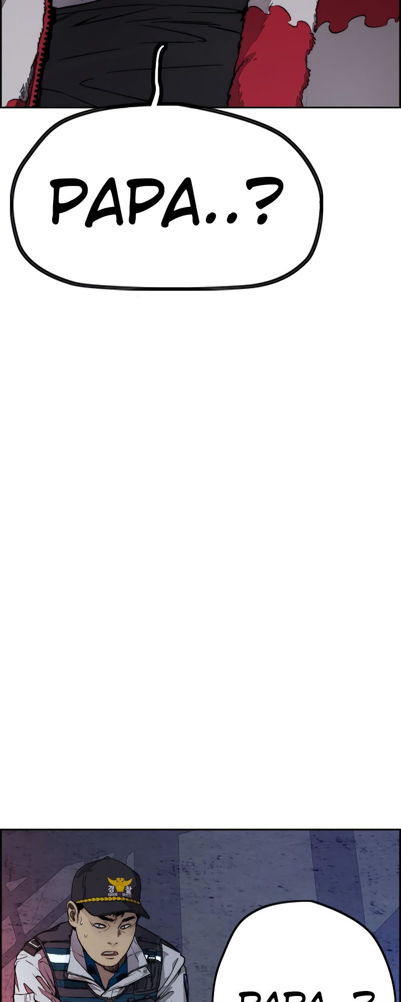 Wind Breaker Chapter 404 Gambar 75