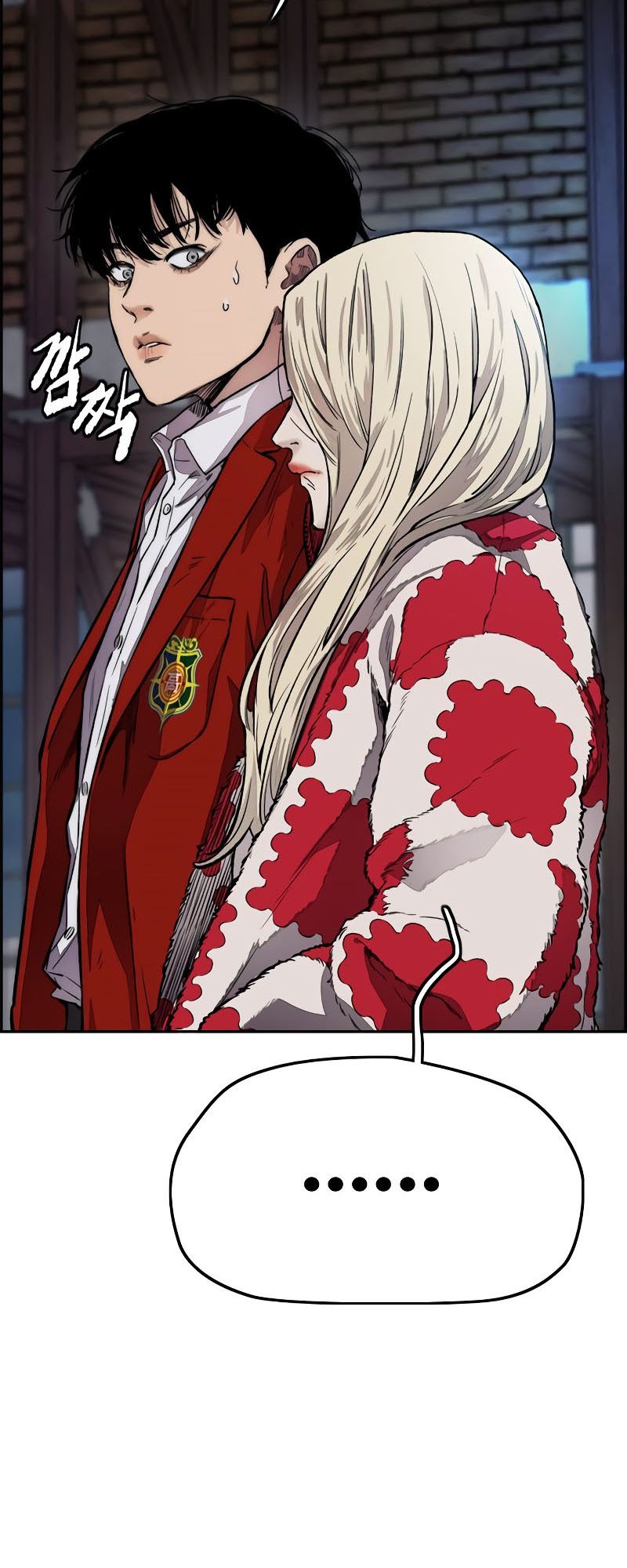 Wind Breaker Chapter 404 Gambar 78