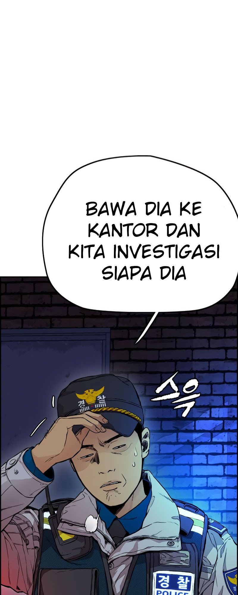Wind Breaker Chapter 404 Gambar 70