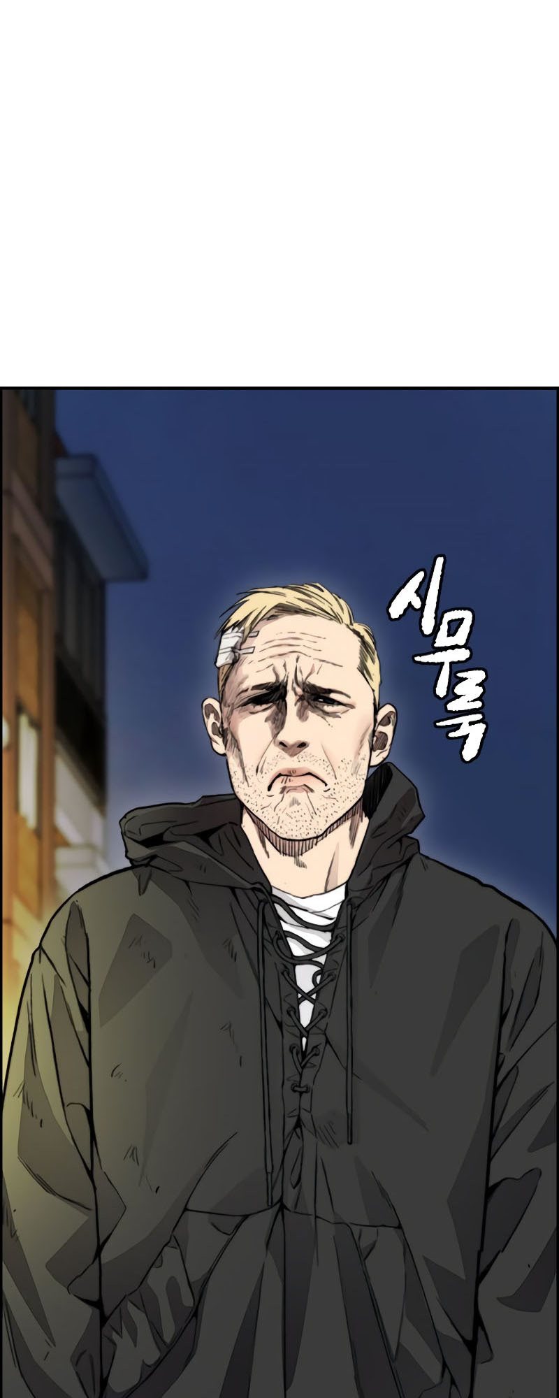 Wind Breaker Chapter 404 Gambar 85