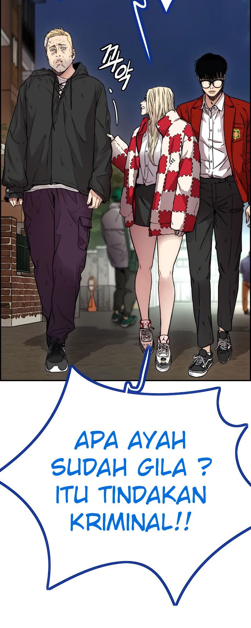 Wind Breaker Chapter 404 Gambar 87