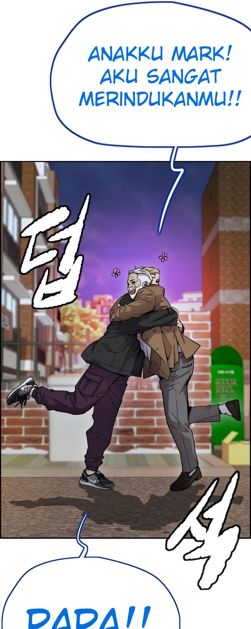 Wind Breaker Chapter 404 Gambar 94