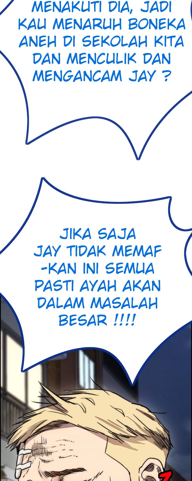 Wind Breaker Chapter 404 Gambar 90