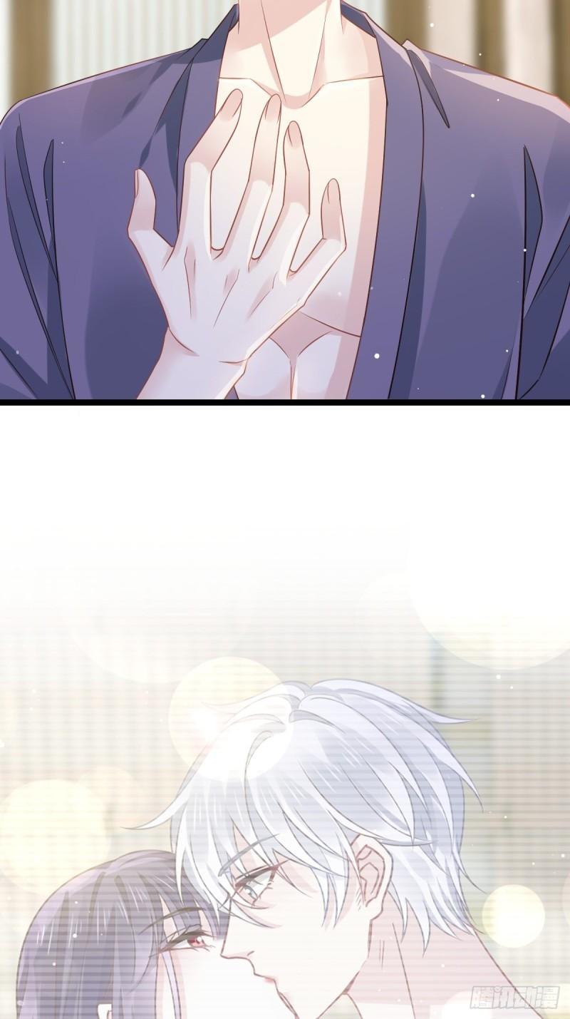 Supreme AI System Chapter 04 Gambar 16