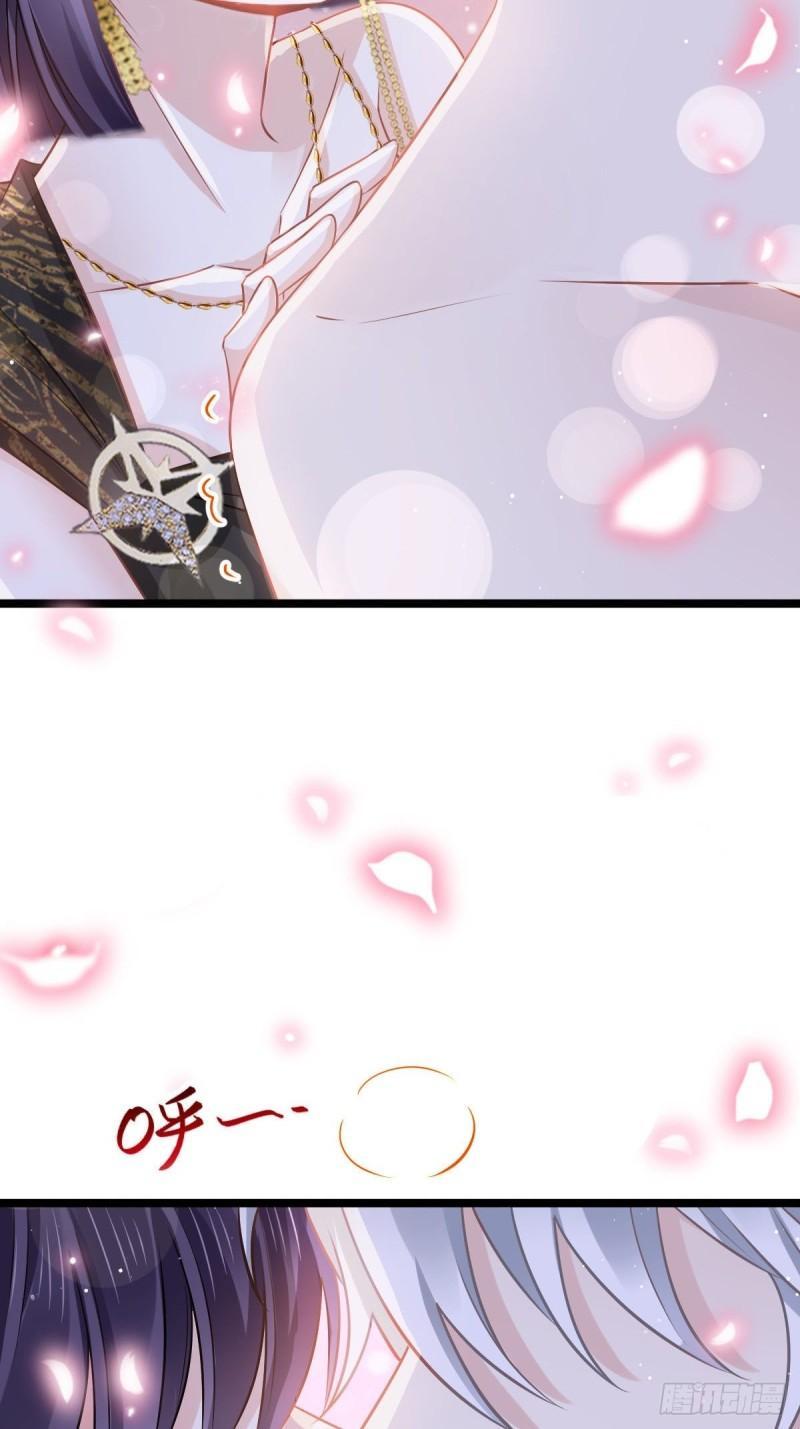 Supreme AI System Chapter 04 Gambar 4