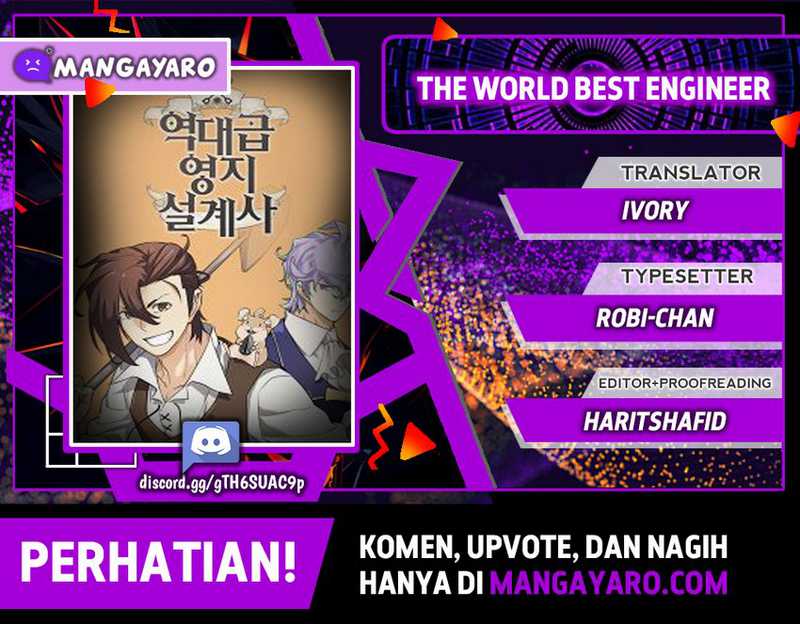Komik The World’s Best Engineer Chapter 54 gambar nomor 1