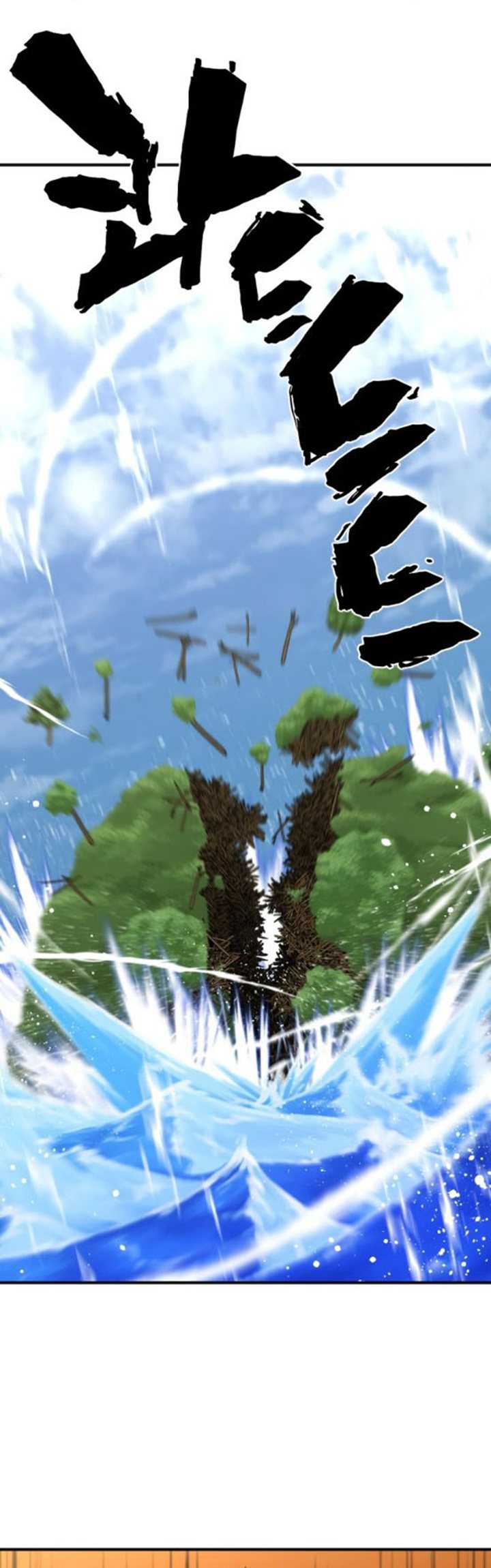 The World’s Best Engineer Chapter 54 Gambar 34