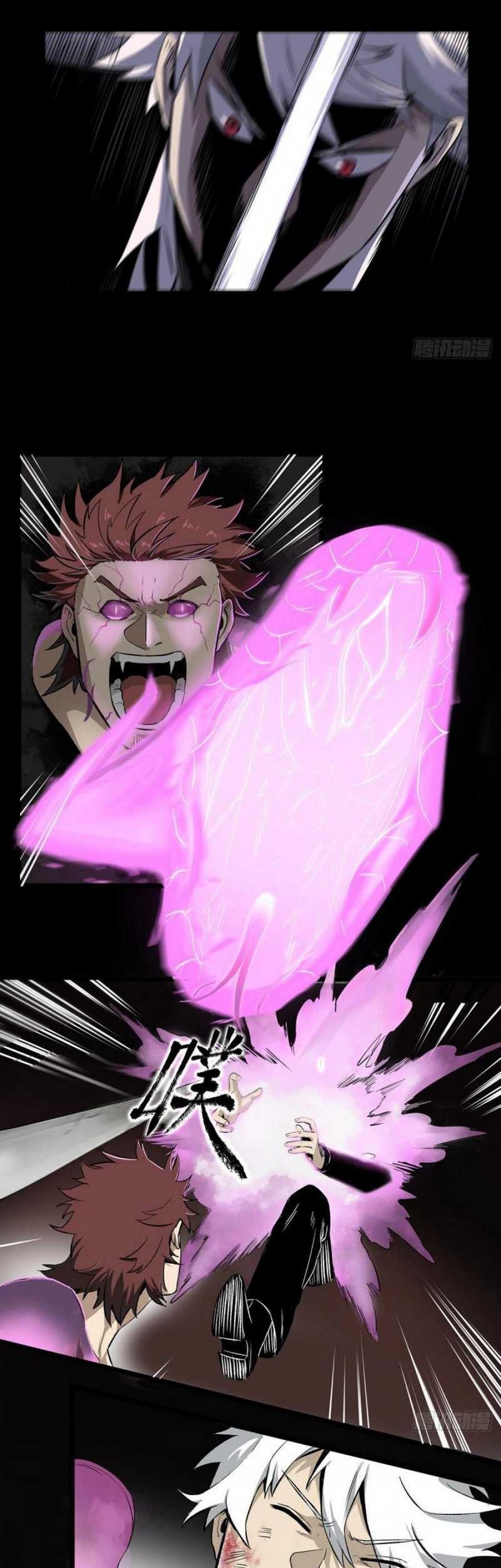 The Terminal Illness Chapter 48 Gambar 29