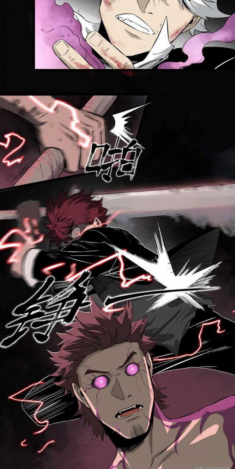 The Terminal Illness Chapter 48 Gambar 30