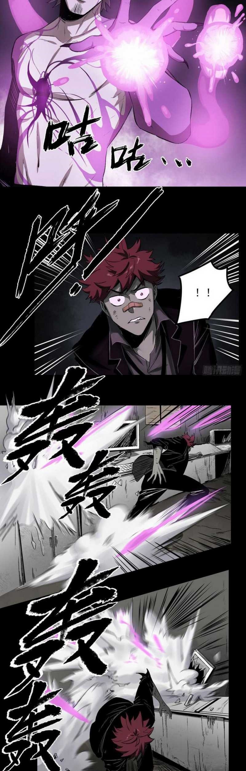 The Terminal Illness Chapter 48 Gambar 34