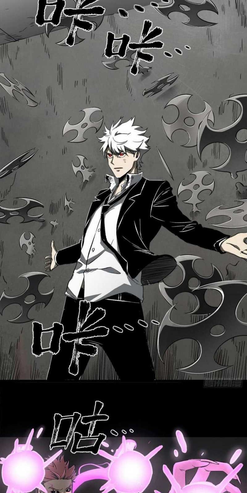 The Terminal Illness Chapter 48 Gambar 41