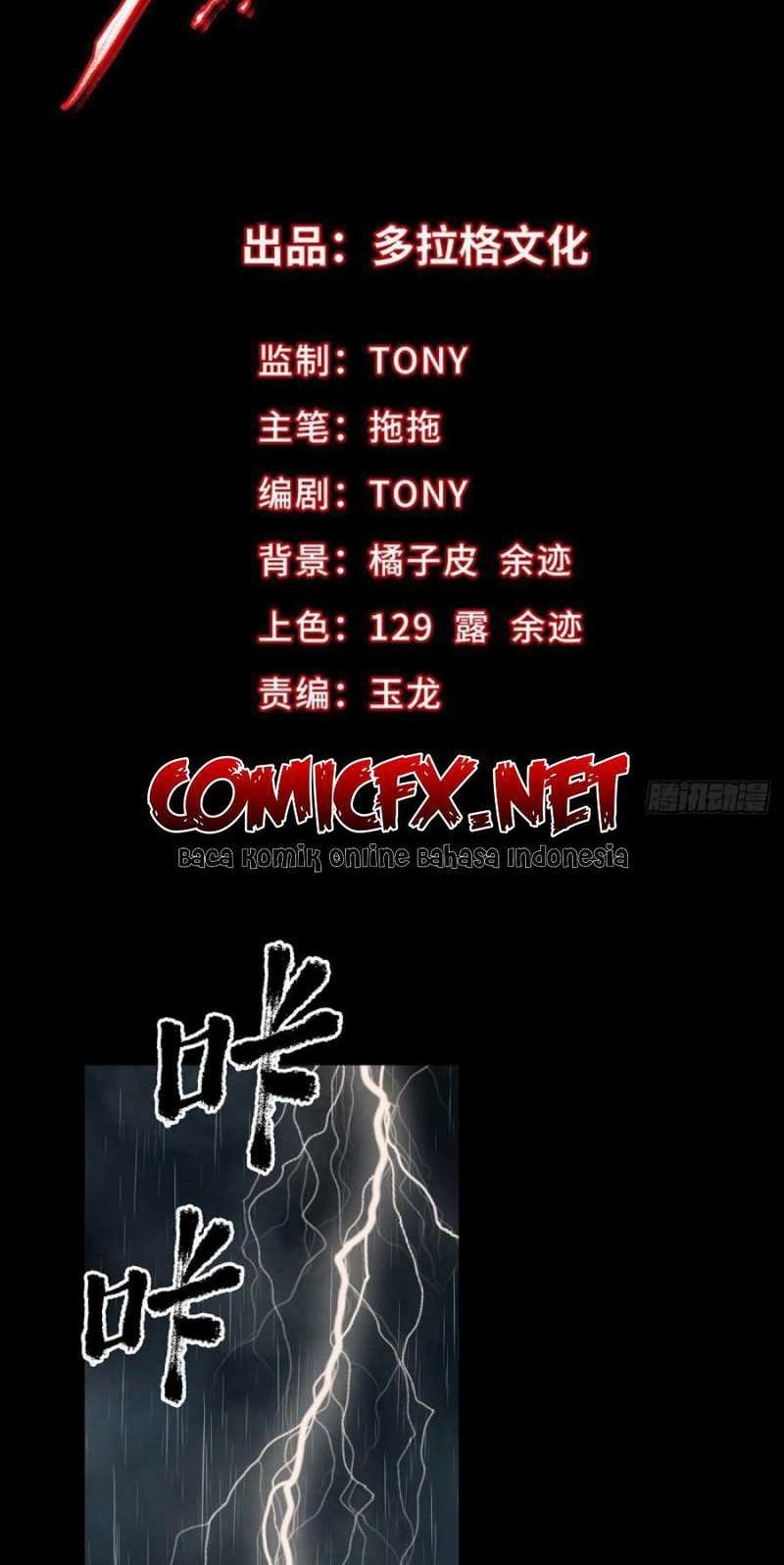 The Terminal Illness Chapter 48 Gambar 10