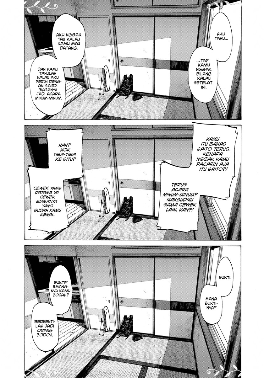 Oyasumi Punpun Chapter 74 Gambar 13