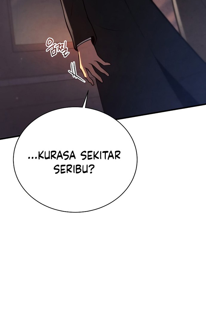 Swordmaster’s Youngest Son Chapter 32 Gambar 37