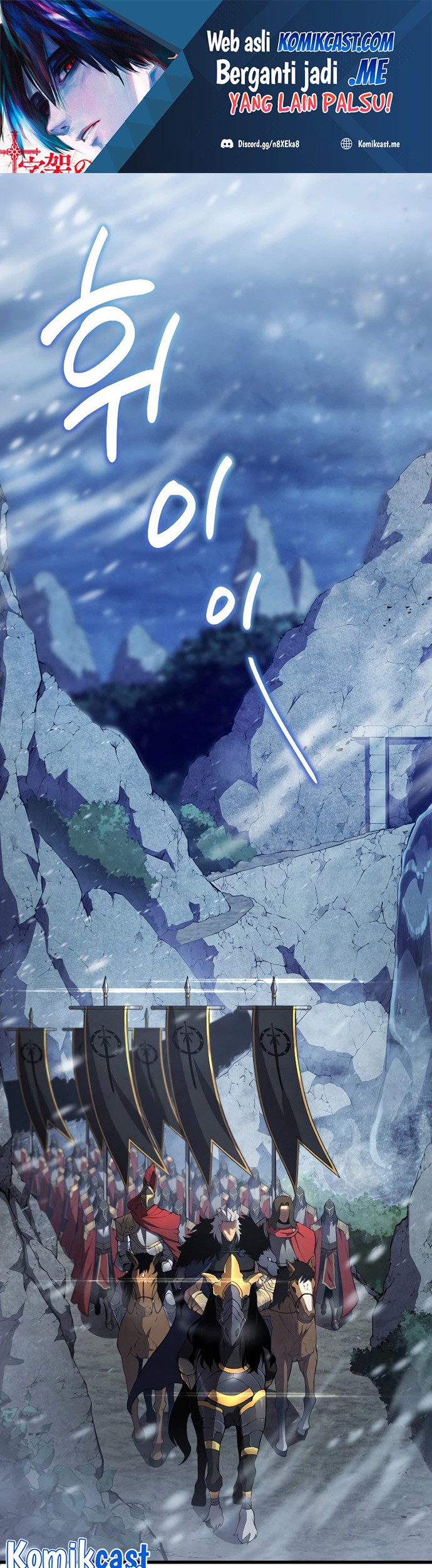 Manhwa Swordmaster’s Youngest Son Chapter 32 gambar nomor 2