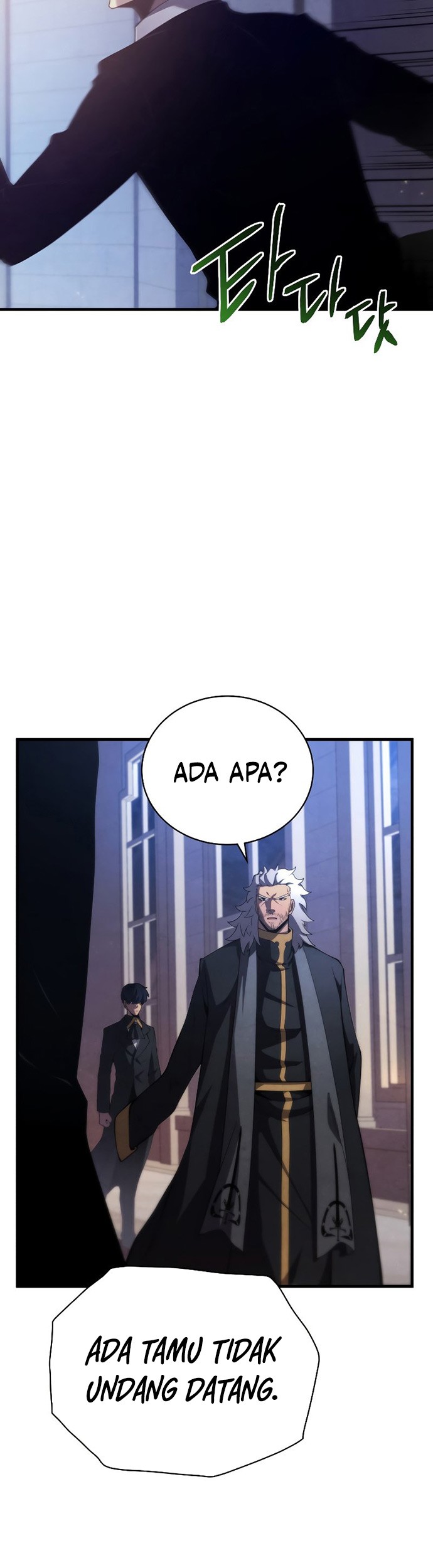 Swordmaster’s Youngest Son Chapter 32 Gambar 70