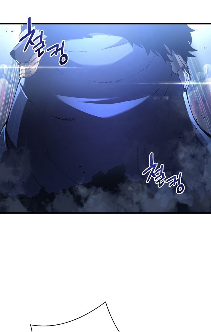 Swordmaster’s Youngest Son Chapter 32 Gambar 17